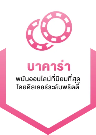 lnwzoo168