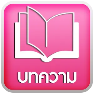 lnwzoo168